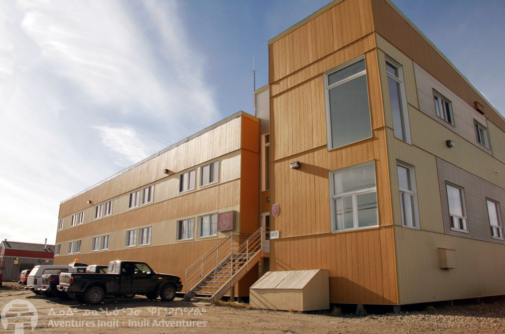 Kuujjuaq Co-op